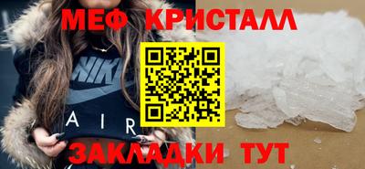 ГАЛЛЮЦИНОГЕННЫЕ ГРИБЫ Волжский