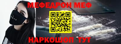 ГАЛЛЮЦИНОГЕННЫЕ ГРИБЫ Волжский