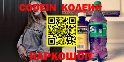 круглые Гатчина