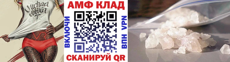 Первитин винт  сколько стоит  Гатчина 